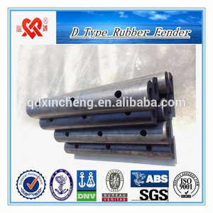 Xincheng marca dock / ship / barco / embarcadero protección solide tipo D defensa de goma venta - Product Image 2