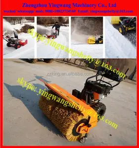 Gasoline Powered Street Sweeper/ power broom/ snow sweeper