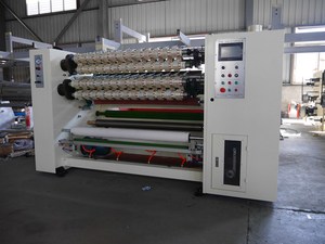 1600MM SUPER CLEAR BOPP TAPE SLITTING MACHINE - Product Image 4