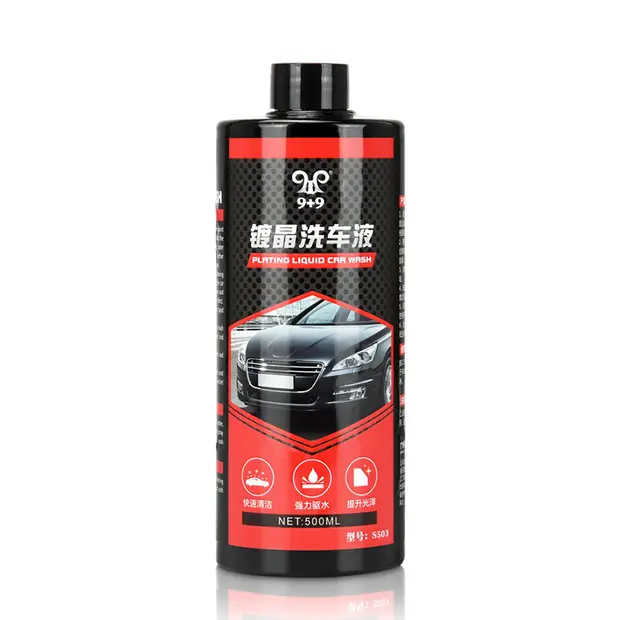 Wholesaleprice Professional clean and protect car wash shampoo ceramic coating liquid