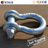 Galvanisé <span class=keywords><strong>Bateau</strong></span> Accessoires Vis Pin Anchor <span class=keywords><strong>Manille</strong></span> - Product Image 3