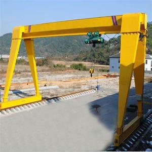 קורת כפולה מיכל מעלית gantry מנוף עם נייד חיצוני עגלת 10T 125T טון המחיר הטוב ביותר - Product Image 1