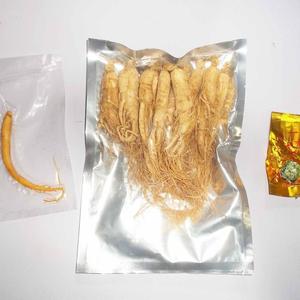 Miễn phí mẫu nhà phân phối nhân sâm trong Halal Nhân Sâm - Product Image 3