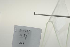 سكين بالمنظار الطبي القابل لإعادة الاستخدام/سكين بالمنظار الجراحي/تقطيع العظام الصلب - Product Image 3