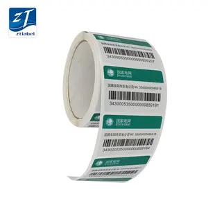 Adhesive Sticker printed custom bar code labels barcode label