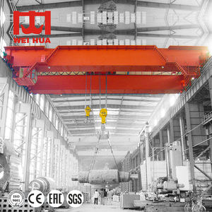 Qd חובה כבדה 250 טון 300 טון 350 טון טון טון כפול גשר מעל המנוף עם וו - Product Image 5