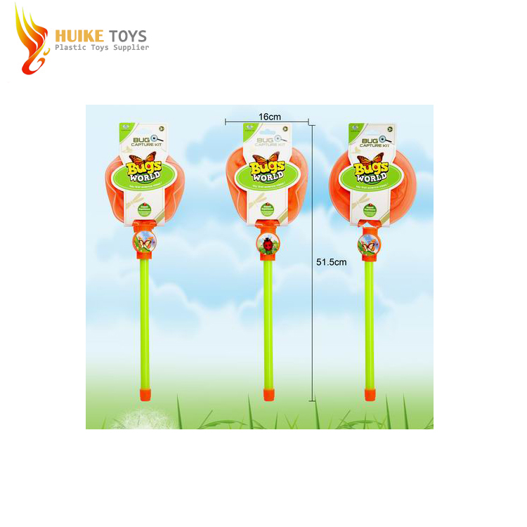 Ошибка ловли сеткой комплект захвата набор игрушек для детей играть в радость