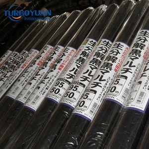 Rouleaux en plastique molletonné pour jardin, 5 m, <span class=keywords><strong>film</strong></span> de paillis noir pour agriculture - Product Image 6