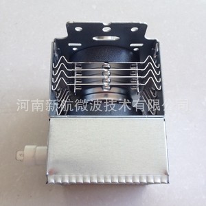 Magnetrón <span class=keywords><strong>lg</strong></span> <span class=keywords><strong>de</strong></span> 500W y 2450Mhz a Bajo <span class=keywords><strong>Precio</strong></span>, Magnetrón 2m213 para <span class=keywords><strong>Horno</strong></span> <span class=keywords><strong>Microondas</strong></span> - Product Image 5