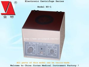 80-1 Low-speed Laboratório Centrífuga De Mesa (<span class=keywords><strong>CE</strong></span>, <span class=keywords><strong>ISO</strong></span>) - Product Image 4