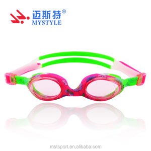 प्रीमियम विशेष मुद्रित बच्चों तैराकी चश्मे - Product Image 4