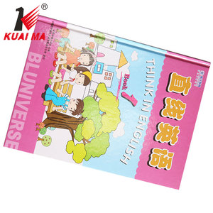 Tapa dura aprender inglés fotos de Libro infantil - Product Image 1