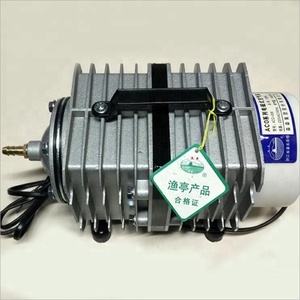 AC220V/110V ACO-008 電磁式ポンプ 138W 100L/min エアーポンプ - Product Image 3