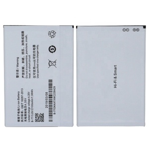 <span class=keywords><strong>ต</strong></span>ิดทนนาน Compatible Original ความจุสูง 2100 mAh B-77 <span class=keywords><strong>แบ</strong></span><span class=keywords><strong>ต</strong></span>เตอรี่โทรศัพท์มือถือสำหรับ Vivo Y28 <span class=keywords><strong>Y31</strong></span> Y28v Y31a Y28L Y28f y928 Y628 - Product Image 3
