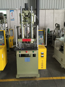 Robot Nhựa Dọc Máy Ép Phun 45T - Product Image 5