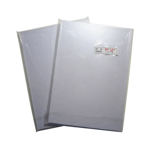 Feuille plastique imprimable en PVC/PETG/animaux de compagnie, pour fabrication de cartes, taille personnalisée, bon marché, Offre Spéciale unités - Product Image 4