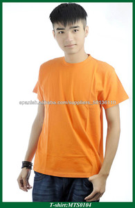 Copa del Mundo de 2014 T-shirt personalizada al por mayor - Product Image 1