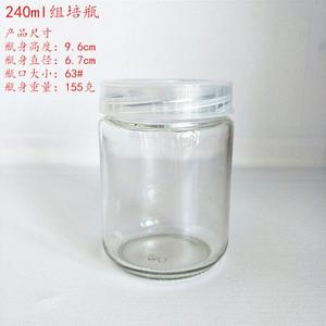 Pot <span class=keywords><strong>de</strong></span> culture <span class=keywords><strong>de</strong></span> tissu, vente en gros, recyclage bon marché, graines <span class=keywords><strong>de</strong></span> sacs en verre, orchidées, cordycos, sinopsis, avec couvercle respirant - Product Image 4