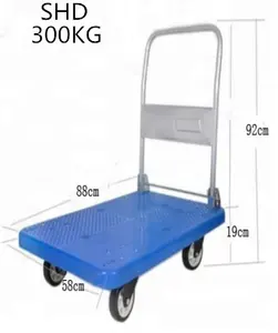 300KG Foldable Hand Platform Cart Platform Trolley洗濯カートとトロリー