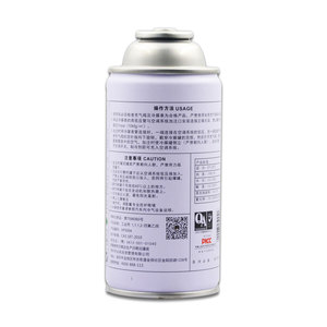 Hfc <span class=keywords><strong>134a</strong></span> R134a غاز تبريد كريوجين - Product Image 2