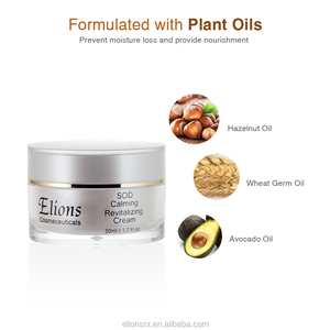 Daily Use Intensive Moisturizing <b>Skin</b> <b>Lightening</b> Face <b>Cream</b> & Lotion - Product Image 2