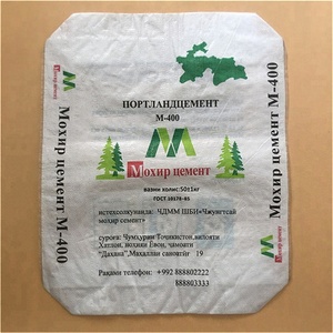 Saco de Cemento de Plástico <span class=keywords><strong>Lafarge</strong></span> de 25 kg a 50 kg, Marca AD STARLINGER de China, Bolsa de Embalaje para Cemento - Product Image 5
