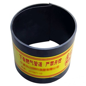 Chất lượng cao PE polyethylene bảo vệ cáp gạch Bảng cảnh báo phát hiện băng - Product Image 6