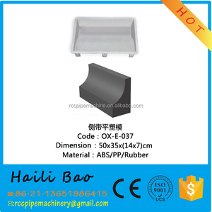 Paver khối khuôn lát đá nhựa kerb đá tùy chỉnh khuôn nhựa cho khối xây dựng bê tông khuôn nhựa PP, ABS - Product Image 5
