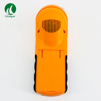 AR600E Ultraschall kabel höhen messer Messbereich (Höhe 3-23m Ebene 3-15m) Kabel größe (0-23cm)