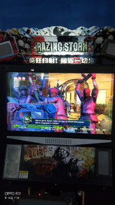 Zone de jeu intérieure Razing Storm Simulator, jeu de tir avec pistolet - Product Image 2