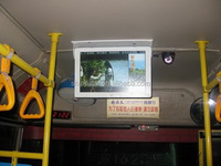 Boîtier métallique 19 "pouces autocar métro Bus véhicule LCD Android TV affichage publicitaire numérique signalisation avec fonction réseau WIFI 4G