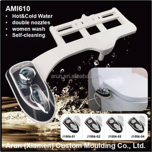 Manual AMI610 Hyjet <span class=keywords><strong>Bio</strong></span> bidé com bicos duplos - Product Image 6