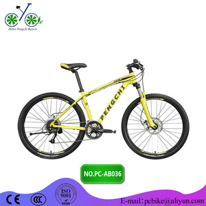 BICICLETA ECONÓMICA CALIDAD CONFIABLE MÁS OPCIONES DE LOS CLIENTES EN NUESTRA FÁBRICA DE BICICLETA - Product Image 1