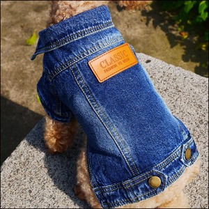 Chaqueta vaquera de buena calidad <span class=keywords><strong>para</strong></span> perro, chaleco urbano <span class=keywords><strong>para</strong></span> perro - Product Image 3