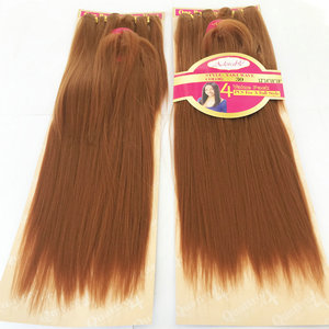 Adorable Cheveux Synthétiques 4 Pièces et une Fermeture Supérieure dans un Pack Yaki 12"14"16"18" Cheveux à Tresser Yaki - Product Image 6