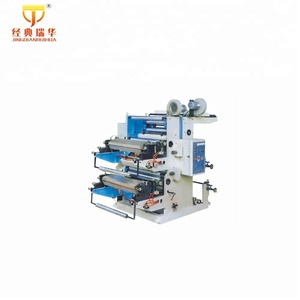 هيكل سرعة مدمج 2 لون عالي السرعة 60 م/دقيقة لطباعة الأكياس البلاستيكية والورقية - Product Image 2
