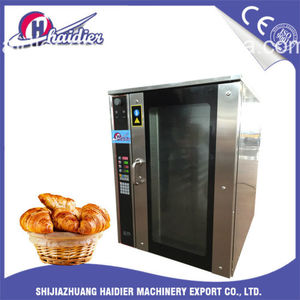 Precio de las piezas del horno microondas de maquinaria de <span class=keywords><strong>panadería</strong></span>/horno halógeno - Product Image 6