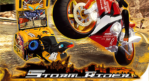 Electric Platform Virtual Reality Thunder Rowing Motion Interactive Shooting <strong>Game</strong> <strong>Simulator</strong> with Claw <strong>Crane</strong> Machine - Product Image 2