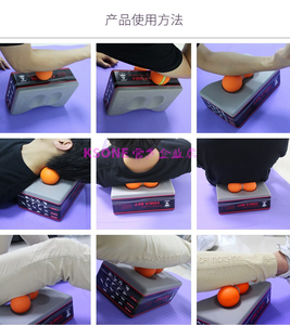 KSONE — Kit de blocs de Yoga de haute qualité, ensemble de boules de Massage pour le corps, brique de Massage, yoga - Product Image 6