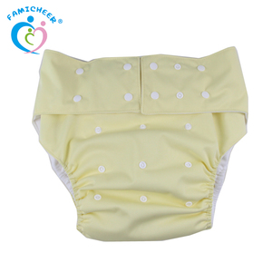<span class=keywords><strong>Couche</strong></span>-<span class=keywords><strong>culotte</strong></span> en tissu réutilisable et <span class=keywords><strong>lavable</strong></span> au charbon de bambou pour <span class=keywords><strong>adulte</strong></span> - Product Image 5