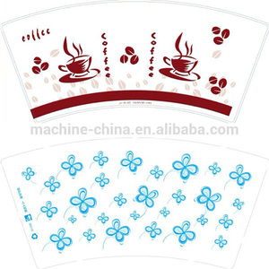 Computer Direct Papier Cup Offsetpers - Product Image 2