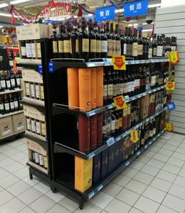 Cửa hàng trưng bày cửa hàng rượu cửa hàng Gondola kệ với bảng điều khiển bằng gỗ - Product Image 5