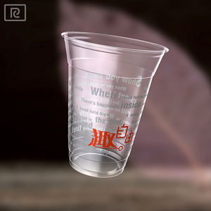 Ka10-U450Y 15 oz PP mejor venta quitar materia prima <span class=keywords><strong>de</strong></span> plástico <span class=keywords><strong>transparente</strong></span> burbuja <span class=keywords><strong>taza</strong></span> <span class=keywords><strong>de</strong></span> té con tapa <span class=keywords><strong>transparente</strong></span> - Product Image 1