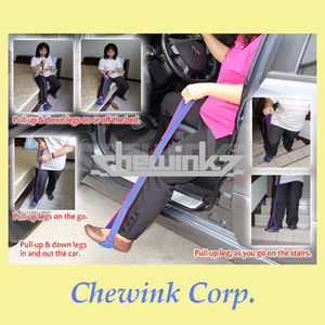 Healthcare Supply Leg Lifter Strap with Hand Grip and Foot for Loop - Product Image 2