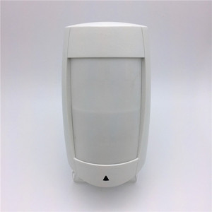 DG-75 kép yếu tố PIR Detector với Pet miễn dịch sử dụng trong nhà 12V cảm biến chuyển động - Product Image 1