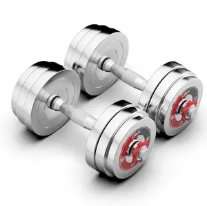 थोक वाणिज्यिक dumbbell सेट 30 kg समायोज्य क्रोम वजन डम्बल