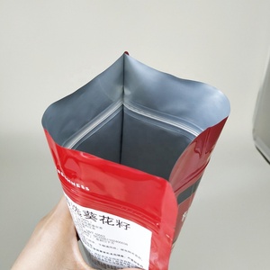 Doypack-bolsas de plástico con cierre de cremallera para aperitivos, bolsas de plástico brillante con estampado personalizado, 200 unidades - Product Image 6