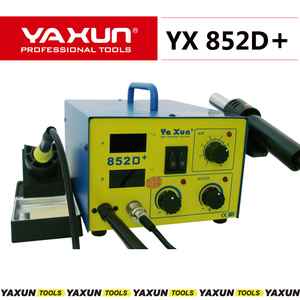 Estación de Retrabajo SMD 2 en 1 YAXUN YX-852D+ con <span class=keywords><strong>Pistola</strong></span> de Aire Caliente y Soldadura para Reparación de Teléfonos Móviles Electrónicos - Product Image 2
