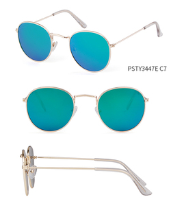 ADE WU Rotonda del Metallo di Stile di <span class=keywords><strong>Occhiali</strong></span> <span class=keywords><strong>Da</strong></span> <span class=keywords><strong>Sole</strong></span> 2018 Delle Donne Degli Uomini Retro di Disegno di Marca <span class=keywords><strong>Occhiali</strong></span> <span class=keywords><strong>Da</strong></span> <span class=keywords><strong>Sole</strong></span> Oculos De Sol - Product Image 4