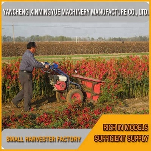 เครื่องเก็บเกี่ยวพริกและพริกไทยสดจากจีน - Product Image 4